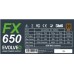 EVOLVEO FX 650 , napájací zdroj 650W ATX, 14cm, tichý, 80+ bronze, bulk