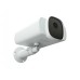 iGET SECURITY EP29 White - venkovní solární bateriová FullHD kamera, zvuk, bílá