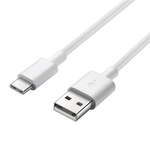Kábel PremiumCord USB 3.1 C/M - USB 2.0 A/M rýchle nabíjanie 3A, 10 cm, biely