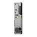 LENOVO PC ThinkCentre M70s SFF Gen4 - i5-13400,8GB,512SSD,DVD,HDMI,DP,Int. Intel UHD,W11P,3Y Onsite