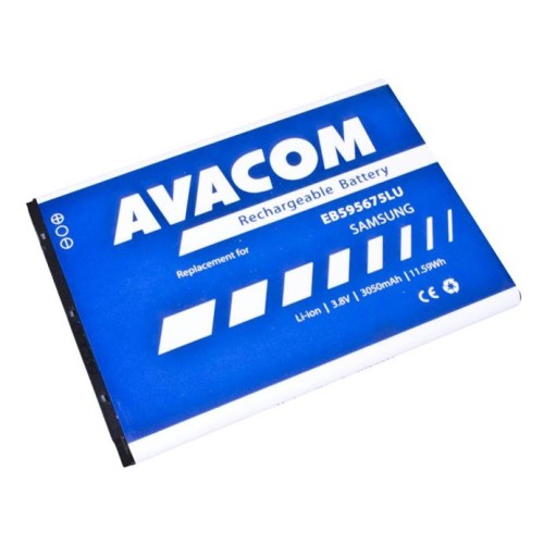 Batéria Avacom pro Samsung Galaxy Note 2 Li-Ion 3,8V 3050mAh (náhrada EB595675LU) - neoriginální