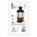 LED dekorácia – vianočný lampáš so sviečkami čierny, 35,5 cm, 3x C, vnútorný, vintage