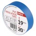 Izolačná páska PVC 19mm / 20m modrá