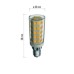 LED žiarovka do digestora Classic JC / E14 / 4,5 W (40 W) / 465 lm / neutrálna biela