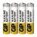 Alkalická batéria GP Alkaline LR03 (AAA)
