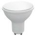 LED žiarovka Basic MR16 / GU10 / 3,3 W (21 W) / 200 lm / teplá biela