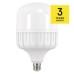 LED žiarovka Classic T140 / E27 / 44,5 W (270 W) / 4 850 lm / neutrálna biela