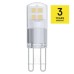 LED žiarovka Classic JC / G9 / 1,9 W (22 W) / 210 lm / neutrálna biela