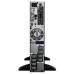 APC Smart-UPS X 1500VA Rack/Tower LCD 230V so sieťovou kartou, 2U (1200W)