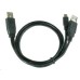 Kábel USB GEMBIRD 2.0 Kábel A-Mini B (5pin) 0,9 m DUAL (prídavné napájanie)