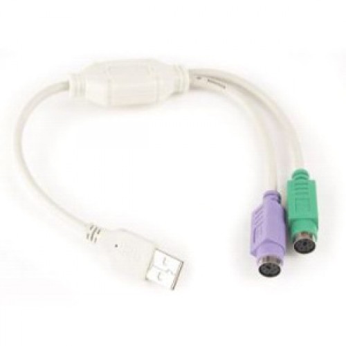 redukcia USB na PS/2 USB A plug/2 x MDIN 6F 50cm, CABLEXPERT