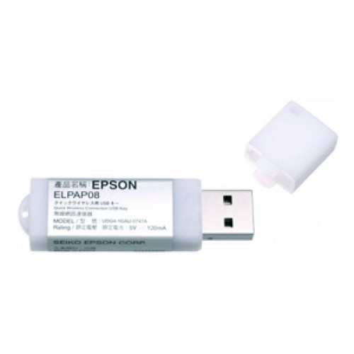 Epson Quick Wireless Connect USB key - ELPAP09