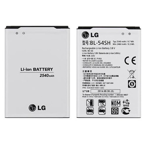 Batéria LG BL-54SH (2540mAh) Li-Ion pro D722 G3s