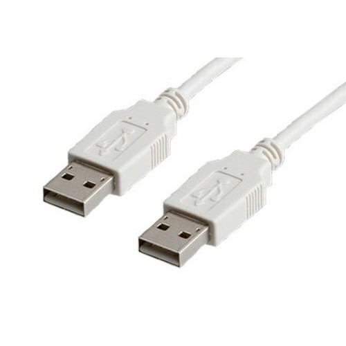 Kábel USB 2.0 A-A 4,5 m propojovací, bílý/šedý