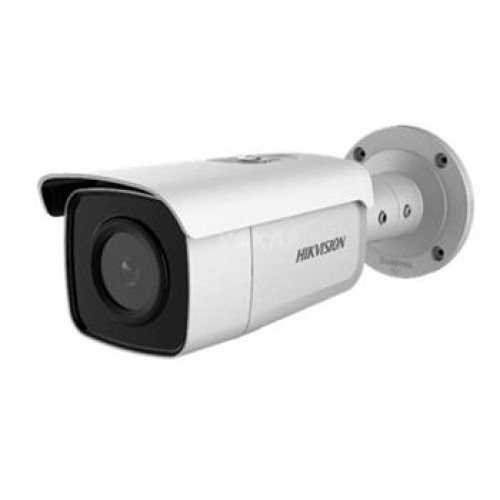 IP kamera HIKVISION DS-2CD2T46G2-4I (6mm) (C)