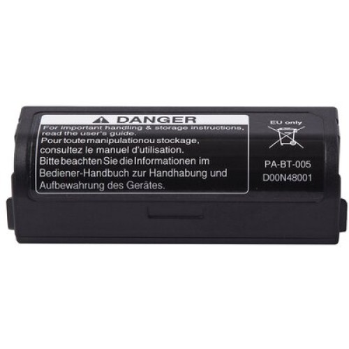 Brother PABT005 (lithiová baterie) - PTP710BT