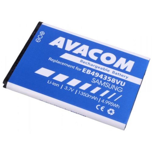 Batéria Avacom pro Samsung S5830 Galaxy Ace Li-Ion 3,7V 1350mAh (náhrada EB494358VU) - neoriginální