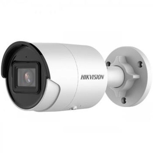 IP kamera HIKVISION DS-2CD2043G2-I (2.8mm)