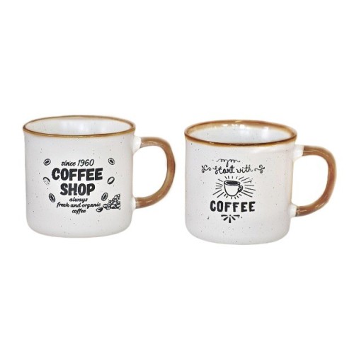 Sada Excellent hrnek na kávu 2 ks, 300 ml Coffee Shop KO-Q75900330shop