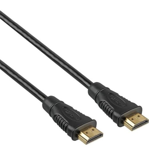 Kábel propojovací HDMI 1.4 s Ethernetem HDMI (M) - HDMI (M),  zlacené konektory, 20m