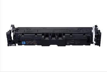 Canon cartridge T12 pro i-SENSYS X/imageFORCE C1333/Cyan/5300str.