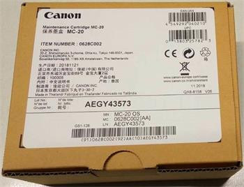 odp. nádobka CANON MC-20 iPF PRO-1000/1100