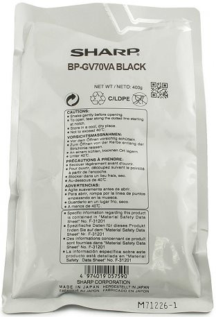 developer SHARP BP-GV70BA Black BP-50C26/50C31/50C36/50C45/50C55/50C65 (1200000 str.)
