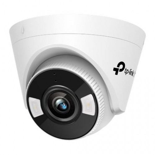 Kamera TP-Link VIGI C450(2.8mm) 5MPx, IP Turret, prísvit 30m